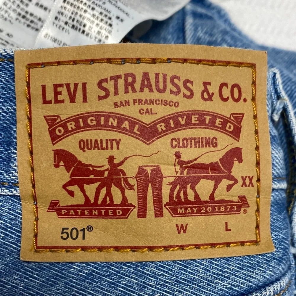 Levi’s 501 Distressed Cutoff Shorts | High Rise | W26 | 90s Grunge Vintage - Picture 2 of 8